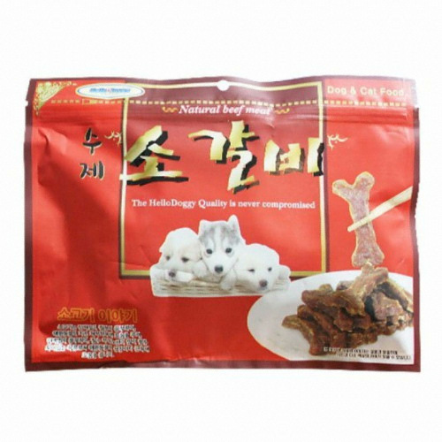 수제소갈비 300g