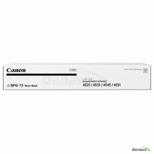 Canon 정품 NPG-73BK 검정