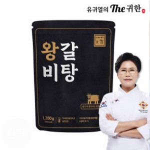 귀한푸드 유귀열의 The 귀한 왕갈비탕 1.2kg (1개)_이미지