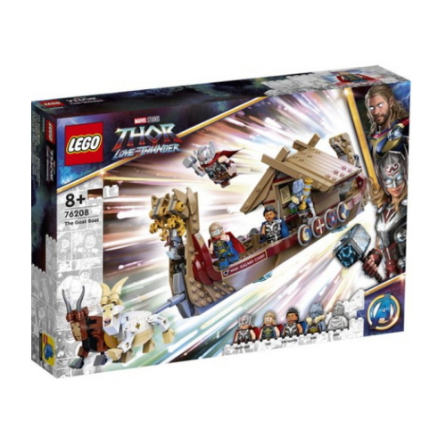 ���� �Ը��� ���� ��Ʈ (76208)