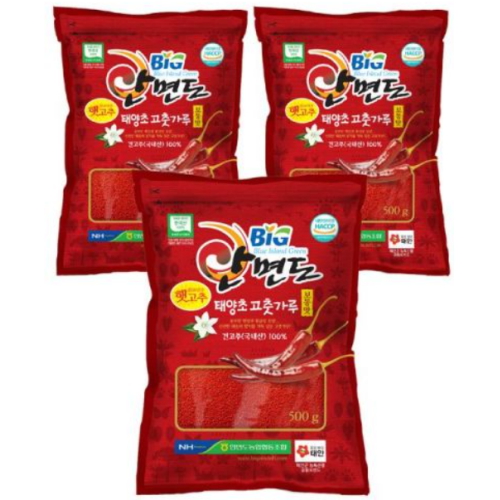 안면도농협 안면도 태양초 고춧가루 500g (3개)_이미지