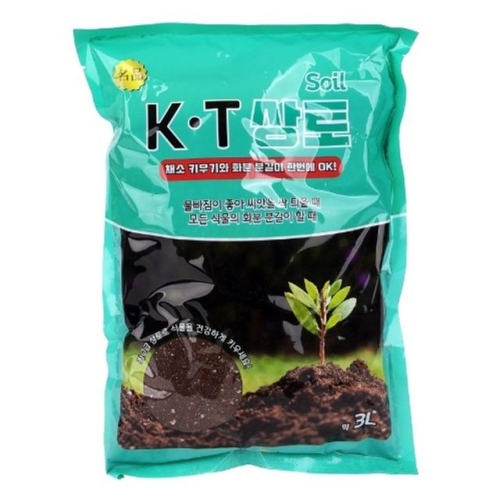 채소작물 씨앗파종 3L 원예용 상토 영양분 거름 퇴비