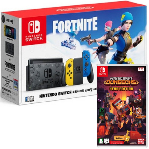 닌텐도 스위치 포트나이트 스페셜 세트 4인용 게임 패키지