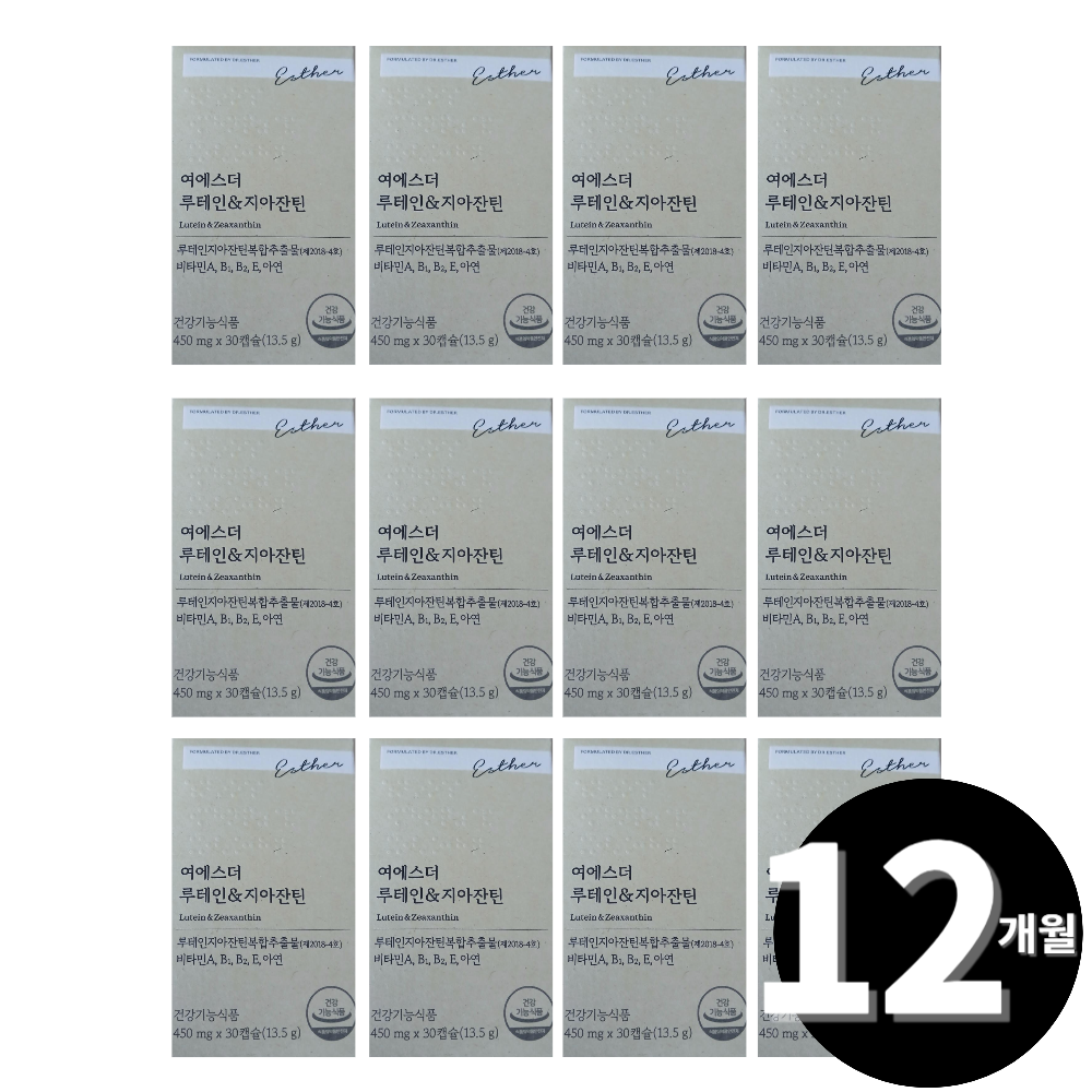 ���������ķ� �������� ������ ������ƾ 450mg 30ĸ��