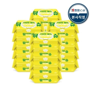 닦기 편한 물티슈 캡형 100매