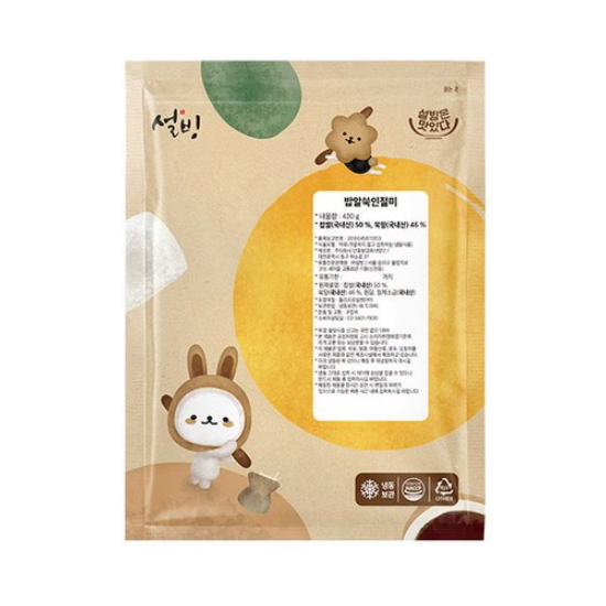 설빙 밥알쑥 인절미 7개입 420g (1개)_이미지