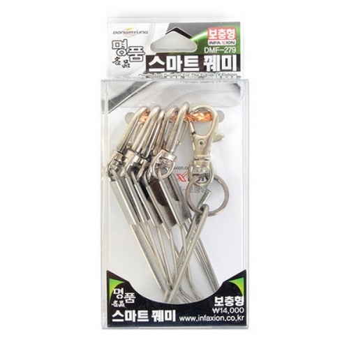 동명 인팩션 DMF-279 명품 스마트 꿰미 보충형_이미지