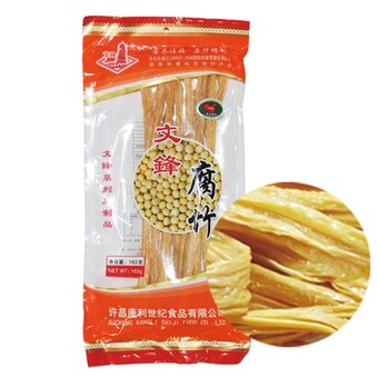 문봉 푸주 <b>건</b><b>두부</b>면 163g