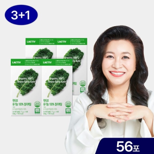 락티브 유기농 100% 컬리케일 2g 14포 (4개)_이미지