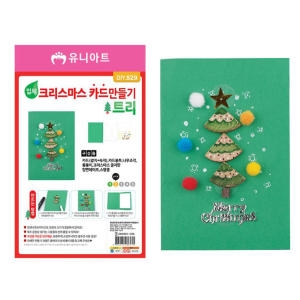 유니아트 2000 DIY.529 입만들기-트리_이미지