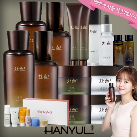 �Ƹ��۽��� ���� �۴� ź�� ���� ���ڰ� 4�� 12�� ��Ʈ