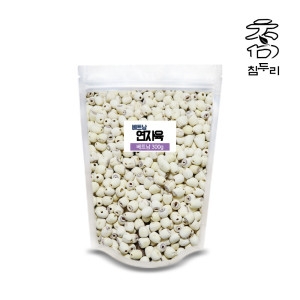 참두리 연꽃씨 연자육 300g 베트남산 연실