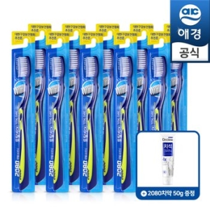 2080 덴탈크리닉 토탈케어 칫솔 미세모 (10개)_이미지