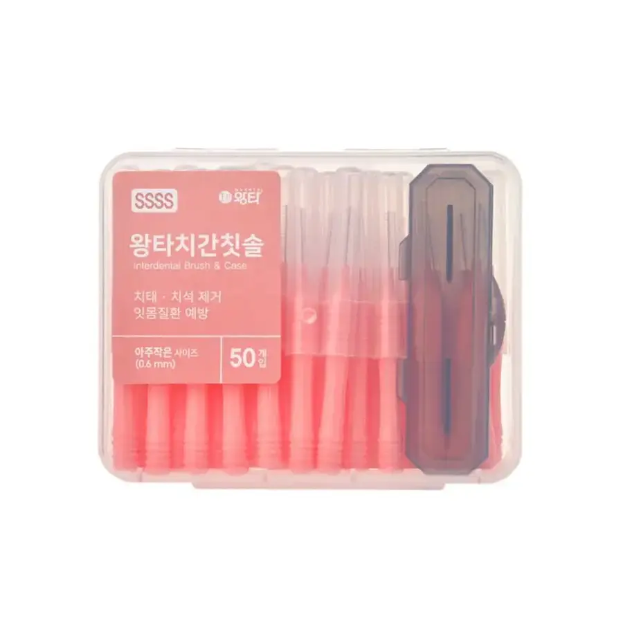 치간칫솔 SSSS 67mm 50개