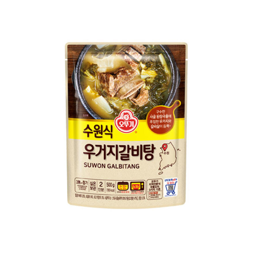 오뚜기 수원식 우거지갈비탕 500g이미지입니다. 누르면 해당 게시물로 새창이동합니다.