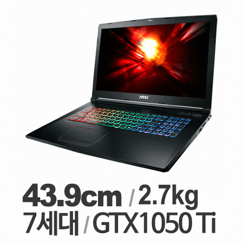 MSI GP시리즈 GP72 7REX Leopard Pro (SSD 120GB + 1TB)