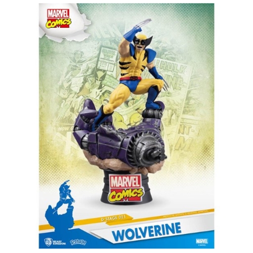 마블 엑스맨 울버린 피규어