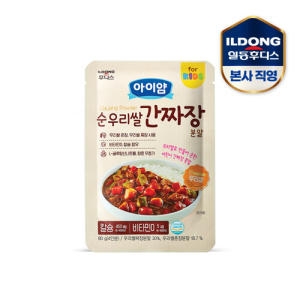 일동후디스 키요 순 우리쌀 간짜장 80g이미지입니다. 누르면 해당 게시물로 새창이동합니다.