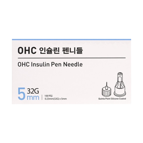 오상헬스케어 OHC 펜니들 32G 5mm이미지입니다. 누르면 해당 게시물로 새창이동합니다.
