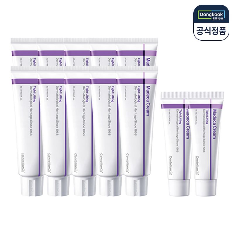 센텔리안24 마데카크림 타이트 리프팅 50ml+15ml (50ml 10개+15ml 2개)_이미지
