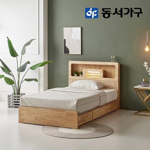 동서가구 오니 루비 원목 수납 LED침대 SS (매트별도)