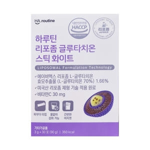 하루틴 리포좀 글루타치온 스틱 화이트 3g 30포 (1개)_이미지