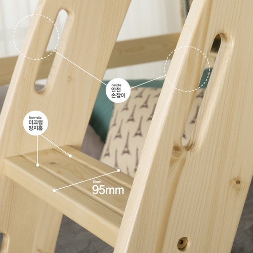 에보니아 클릭 분리형 서랍형 이층침대 S+SS (인조라텍스)_이미지