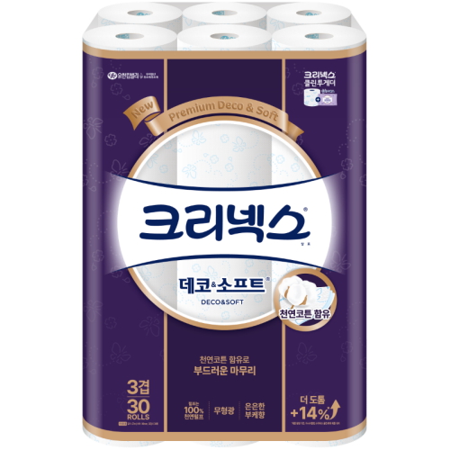 ����Ŵ���� ũ���ؽ� �Ե��� �� ����Ʈ 27m (30��)