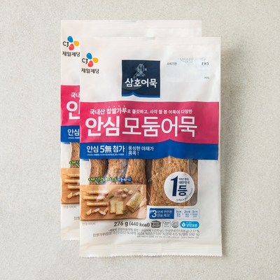 CJ�������� ��ȣ� �Ƚ� ��� 276g