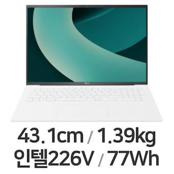 <b>LG</b>전자 2025 <b>그램</b><b>17</b> <b>17</b>ZD90TL-GX56K