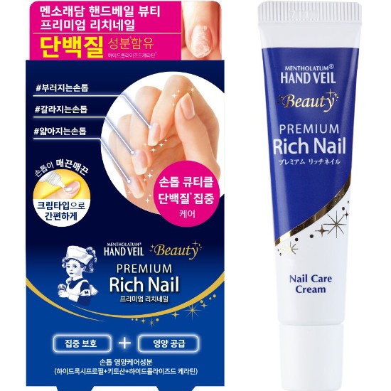 멘소래담 핸드베일 뷰티 프리미엄 리치 네일 12g (1개)