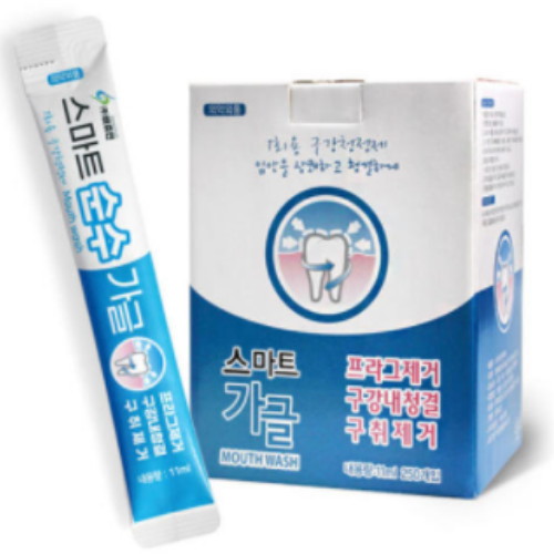 비츄인 스마트 순수가글 11ml (250개)_이미지