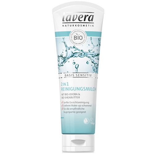 라베라 베이시스 2in1 클렌징밀크 125ml (1개)_이미지