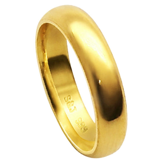 ��������� ������ ���� ���� 7.5g