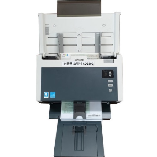 AVISION AD230G_이미지