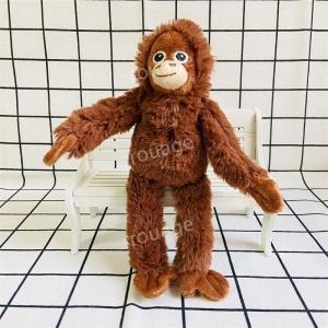 이케아 원숭이 인형 미니 아기 오랑우탄 A 높이 약 20cm_이미지