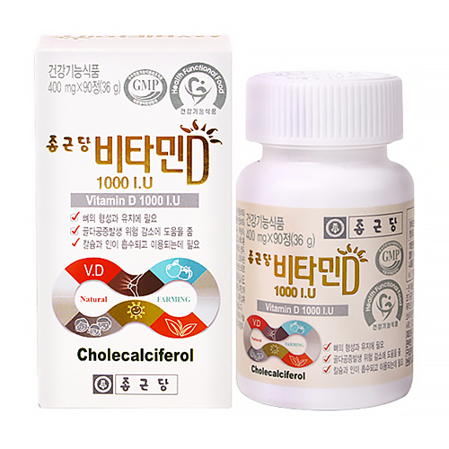종근당건강 비타민D 1000IU 90정 (4개)_이미지