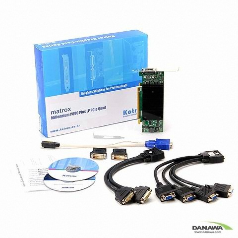 매트록스 밀레니엄 P690 Plus LP PCI-E Quad 256MB 코트록스_이미지
