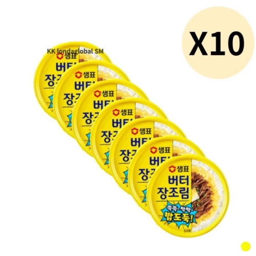 ��ǥ��ǰ ���� ������ 90g