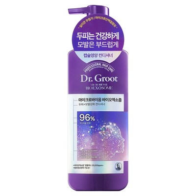 닥터그루트 마이크로바이옴 바이오엑소좀 컨디셔너 330ml (1개)_이미지