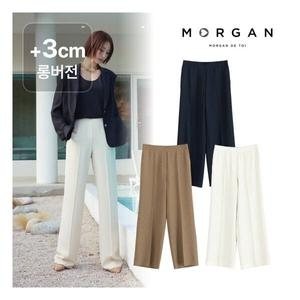 모르간 썸머 밴딩 팬츠 3종 롱VER 724358이미지입니다. 누르면 해당 게시물로 새창이동합니다.