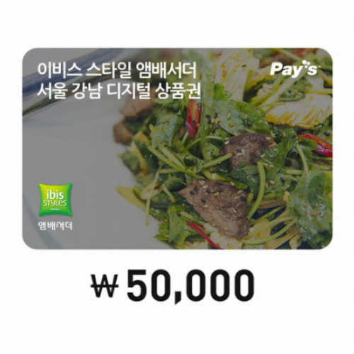 �̺񽺽�Ÿ�Ͼڹ輭�� �԰��� ������ ��ǰ��