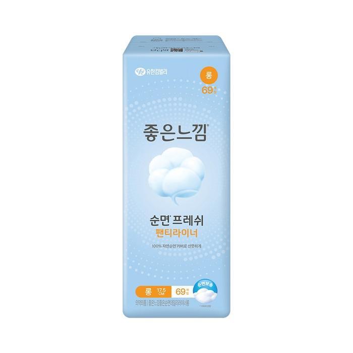 좋은느낌 순면 프레시 팬티라이너 롱 69개 (4팩(276개))_이미지