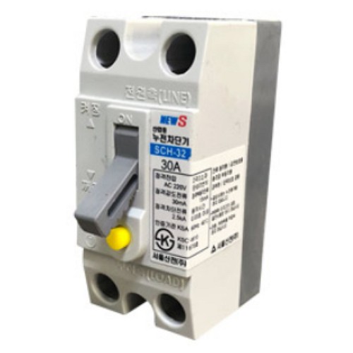서울산전 누전차단기 SCH-32 2P 30A이미지입니다. 누르면 해당 게시물로 새창이동합니다.