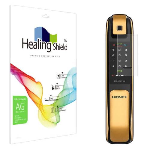 하이원플러스 H-7802 도어락 저반사 액정보호필름