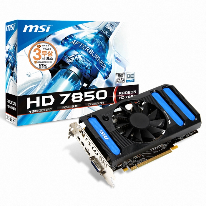 MSI 라데온 HD 7850 R7850 OC D5 1GB 아머