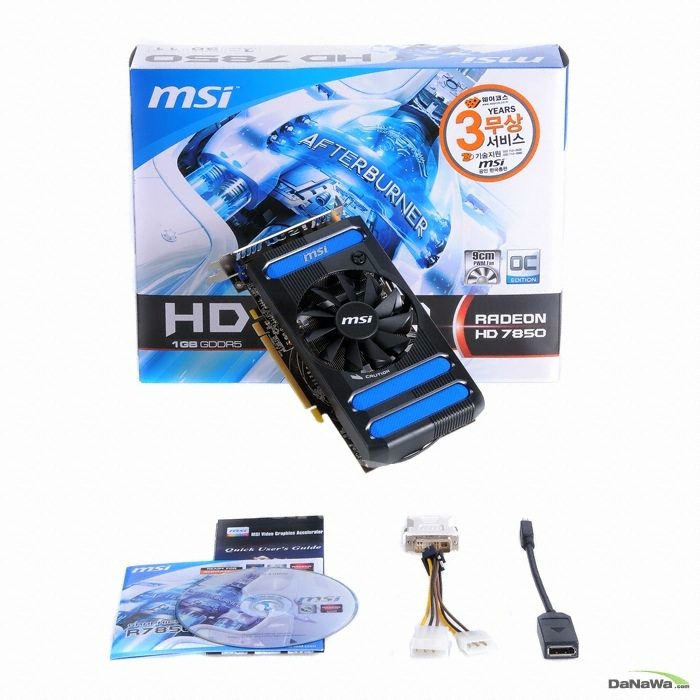 MSI 라데온 HD 7850 R7850 OC D5 1GB 아머_이미지