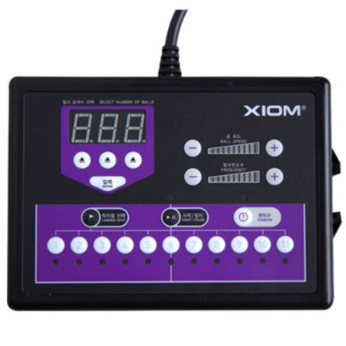 엑시옴 i5 트윈 탁구 연습용 로봇_이미지