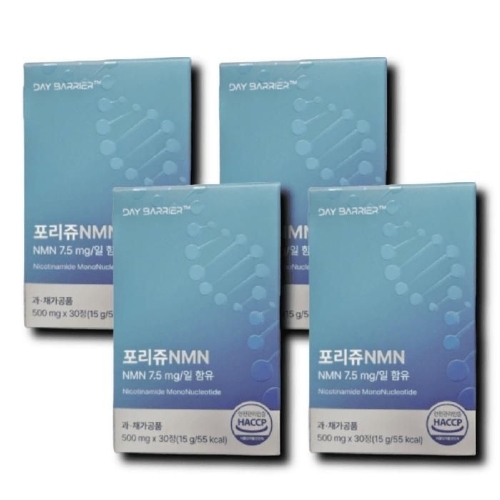 ���̹踮�� ���̹踮�� ������ NMN 30��