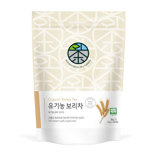 유기농 보리차 20T